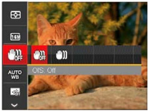 KODAK PIXPRO FZ152 - OIS (Optical Image Stabilization) - 1