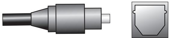 HARMAN KARDON AVR 270 JBL CINEMA 610 - Connexions audio numériques-Optique - 1