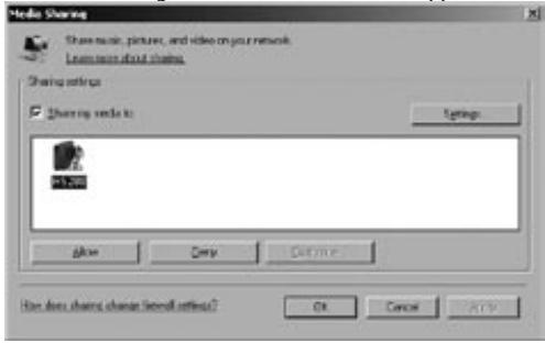 HARMAN KARDON HS 210 - Partagedefichiers - 1