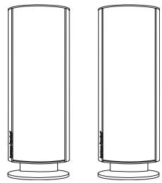 HARMAN KARDON HS 210 - Accessoires fournis (pour HS 210) - 16
