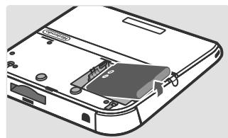 NINTENDO 2DS - Remplacer la batterie - 6