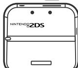 NINTENDO 2DS - Demarrer un jeu - 4