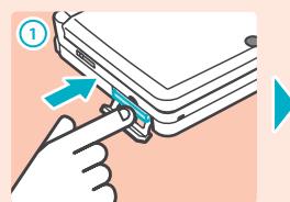 NINTENDO 3DS - Retirer une carte SD - 1