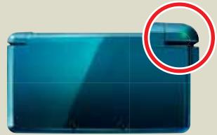 NINTENDO 3DS - Si StreetPass réussit... - 1