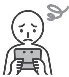 NINTENDO 3DS - A propos des icones et i. - 5