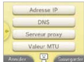 NINTENDO 3DS - Configurer une connexion manuellement - 2