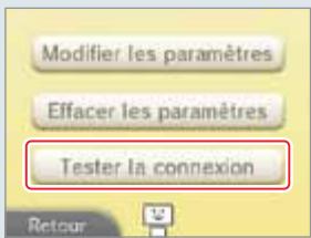 NINTENDO 3DS - Si vous étés en train de jourer à un logiciel Nintendo DSi - 1