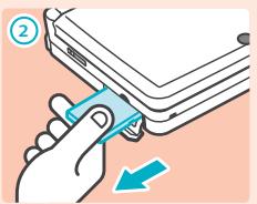 NINTENDO 3DS - Retirer une carte SD - 2