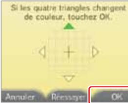 NINTENDO 3DS - Faites deux ou trois tours complets avec le pad circulaire, puis touchez Suite. - 4