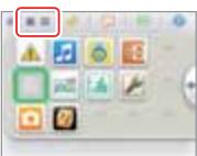 NINTENDO 3DS - Changer le type d'affichage - 5