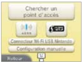 NINTENDO 3DS - Touchez la méthode de configuration qui correspond à votre réseau : - 4