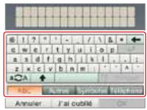 NINTENDO 3DS - Si vous avez oublié votre code secret ou la réponse à la question personnelle - 2