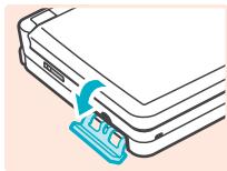 NINTENDO 3DS - Insérer une carte SD - 1