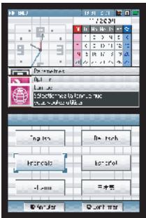 NINTENDO DS LITE - - Écran Game Boy Advance - 2