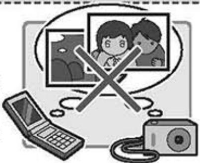 NINTENDO DSI - La carte SD n'est pas détectee - 1