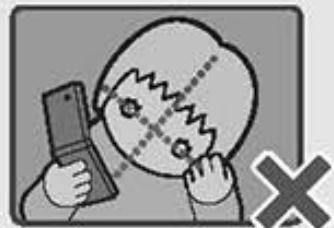 NINTENDO DSI - Filtre ressemblance - 7