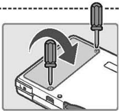 NINTENDO DSI - Remplacer la batterie de la console Nintendo DSi - 7