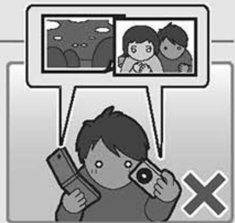 NINTENDO DSI - Fichiers d'image - 1