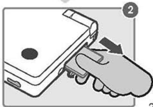 NINTENDO DSI - Comment retiree une carte SD - 2