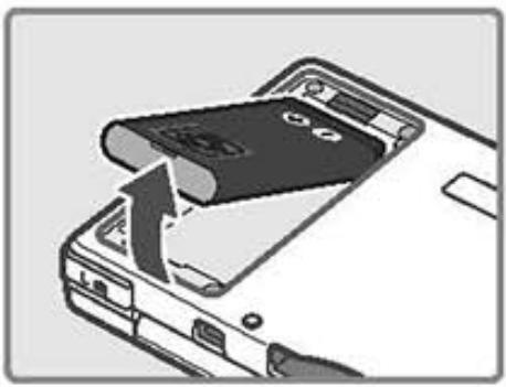 NINTENDO DSI - Remplacer la batterie de la console Nintendo DSi - 5