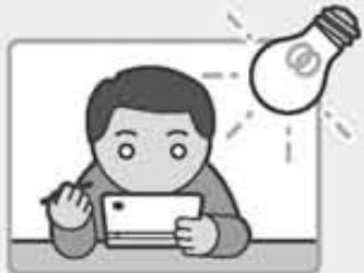 NINTENDO DSI XL - Avertissement concernant la reconnaissance faciale - 1