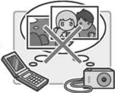 NINTENDO DSI XL - La carte SD n'est pas détectée. - 1