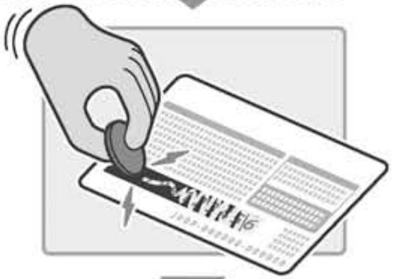 NINTENDO DSI XL - Comment enregistrer des Nintendo DSi Points - 2