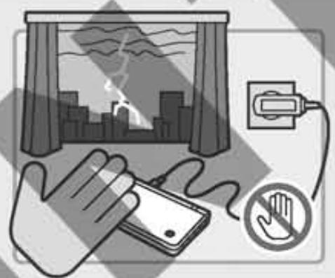 NINTENDO DSI XL - Recharger la batterie de la console Nintendo DSi XL - 1