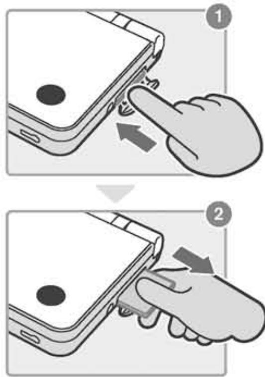 NINTENDO DSI XL - Comment retirer une carte SD - 3