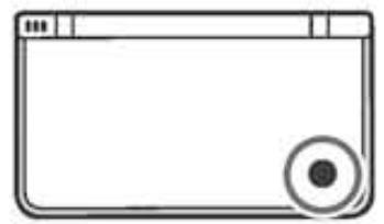 NINTENDO DSI XL - Qu'est-ce que l'appareil photo Nintendo DSi ? - 2