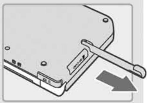 NINTENDO DSI XL - Console Nintendo DSi XL (suite) - 13