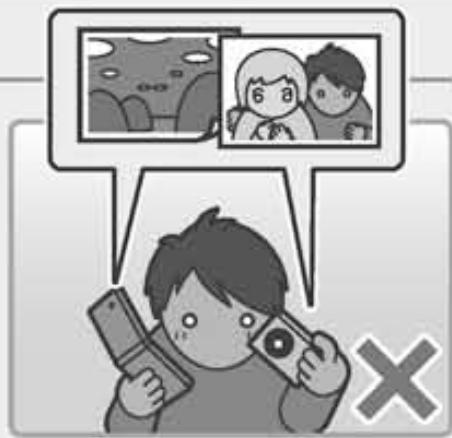 NINTENDO DSI XL - Fichiers d'image - 1