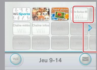 NINTENDO WII - Chaîne Boutique Wii - 1