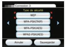 NINTENDO WII - Sélections d'installation Internet pour rechercher un point d'accès manuellement - 6