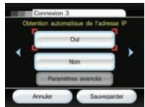 NINTENDO WII - Sélections d'installation Internet pour rechercher un point d'accès manuellement - 7