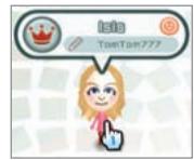 NINTENDO WII - Voir vos Miis dans la Plaza Mii - 2