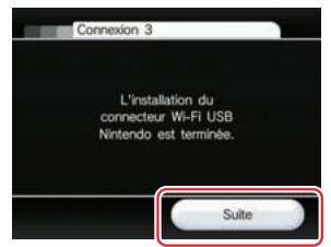 NINTENDO WII - Étape 6 - 1