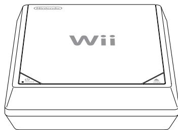 NINTENDO WII MINI - Adaptateur CA Wii - 3