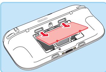 NINTENDO WII U PREMIUM - Otez le couvercle - 3