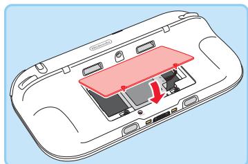 NINTENDO WII U PREMIUM - Replacez le couvercle - 1