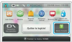 NINTENDO WII U PREMIUM - Utilisation des modes d'emploi électroniques - 3