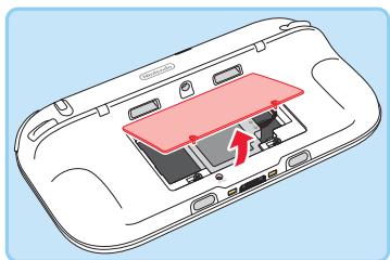 NINTENDO WII U PREMIUM - Otez le couvercle - 1