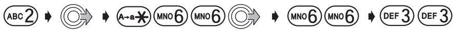 FRANCE TELECOM PANASONIC TCD505 - Exemple (Mode alphabet) - 1