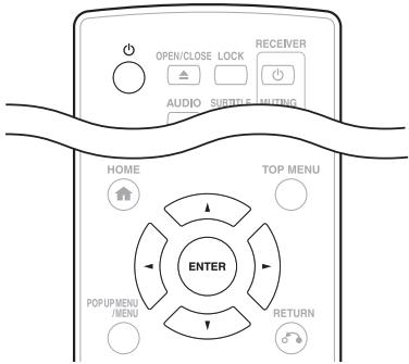 ONKYO BDSP309 - REMARQUE - 1