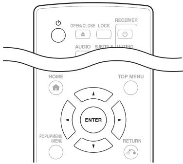 ONKYO BDSP309 - REMARQUE - 1