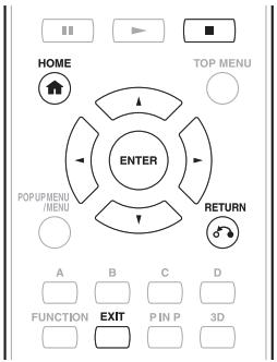 ONKYO BDSP309 - Avant d'acceder aux serveurs media compatibles UPnP : - 1