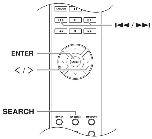 ONKYO C-7030,  C-7070,  C7030 NOIR - Sélection d'un dossierpendant la lecture (Mode recherche) - 1