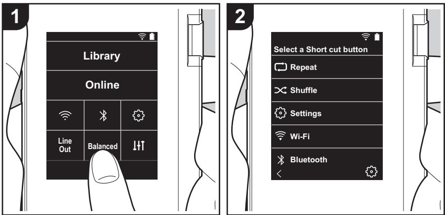 ONKYO DP-S1 - Anpassa startskärmen - 1