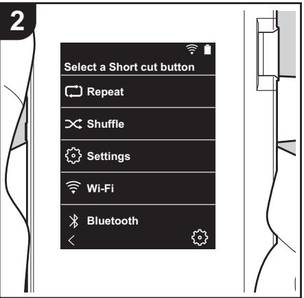 ONKYO DP-S1 - Customizing the Home screen - 2