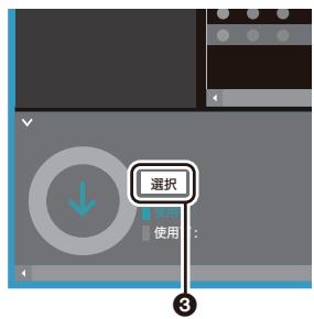 ONKYO DP-S1 - mora - 2